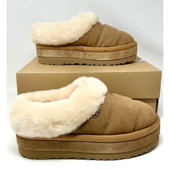 UGG Tazzlita Quilted Chestnut Platform Suede Slipper Women's Size 9 NIB - Picture 11 of 13